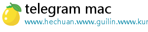 telegram mac